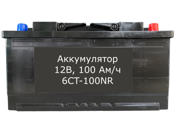 Аккумулятор NPG 12-100, 100Ач/12В (технология АGM) – фото